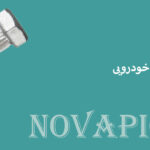 تولید کننده پیچ و مهره خودرویی